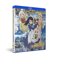 Saving 80,000 Gold in Another World for My Retirement - The Complete Season - Blu-ray image number 1